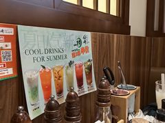 -千寻山野烤肉(中关村店)