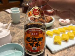 老陈醋可乐-紫泥369粗粮季(鼓楼店)