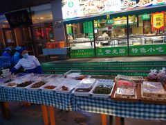 -紫光园(燕郊总店)