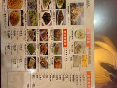 -宗泉烤全羊·烤羊腿·家常菜(解放东路店)