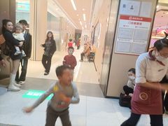 -金光华广场