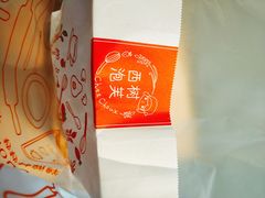 -西树泡芙(秦皇岛茂业天地店)
