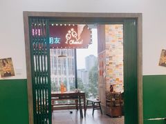 -楠火锅(哈尔滨金爵万象店)