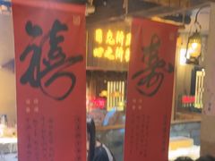 -串盟烧烤大排档·长沙美食地标(星沙店)