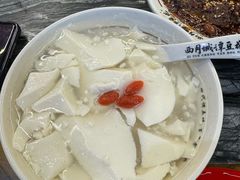 -西月城谭豆花(春熙路店)
