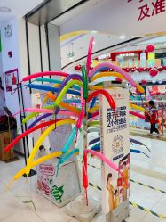 点击看大图 -孩子王童乐园(连云港万达店)