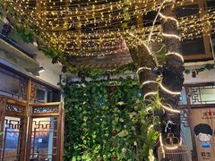 -丽江庭院·云南野生菌·海鲜火锅(鼓楼四合院店)