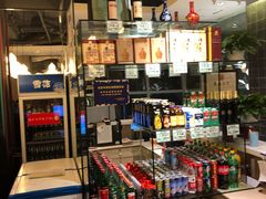 零售区-95号酱骨·一块豆腐(展春园西路店)