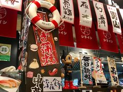 -白石の深夜食堂(宝龙店)