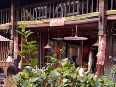 -尽善百年古院餐厅(王家老宅店)