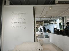 -BLATAGE COFFEE