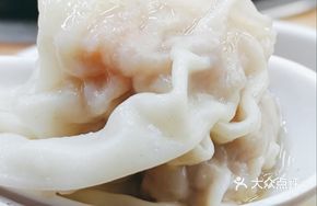 Taiwanese Ginger-Infused Shrimp and Crab Roe Dumplings