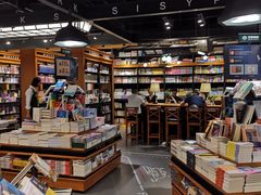 -西西弗书店&矢量咖啡(凯德晶萃广场店)