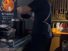 -新奥购物中心