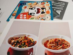 -眉州东坡(团结湖店)