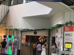 -宜家家居(西安未央商场店)