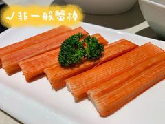 -浩爷羊蝎子火锅(望京店)