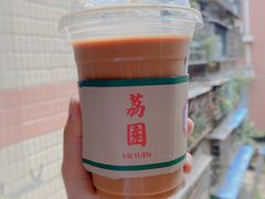 -荔園 LaiYuen