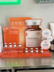 -润复丝·泽发防脱头皮管理