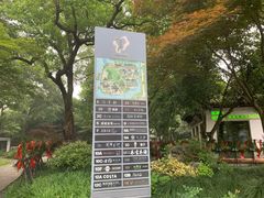 -西湖天地