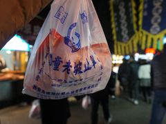 -辇止坡老童家(北广济街店)