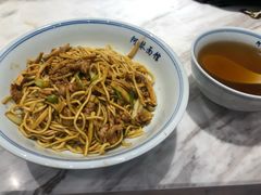 -阿琴面馆(武林路店)