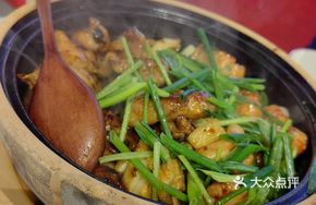 Fresh Abalone Stir-fried Qingyuan Chicken