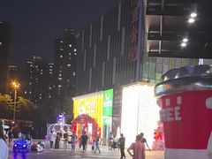 -万达广场(厦门湖里店)
