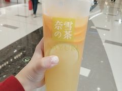 -奈雪的茶(华强北中航城店)