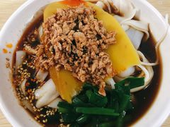 -洪记凉米线(新兴路店)