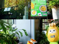 -Moka Bros 摩卡站(嘉华店)