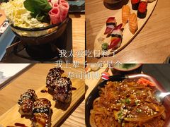 -松葉日料(三胞广场店)