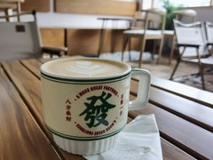 -simple hut简屋咖啡
