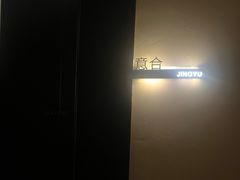 -秋水广场音乐喷泉