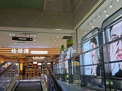 -光启城时尚购物中心