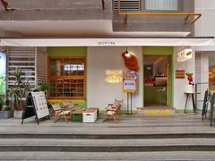 -野上麦田(中贸广场店)