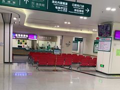 -广州中医药大学深圳医院(福田)