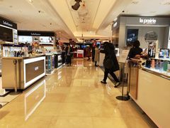 -新罗免税店(首尔总店)