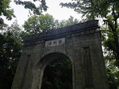 -南岳衡山风景名胜区