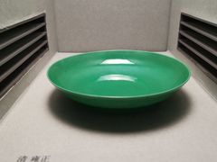 -台北故宫博物院