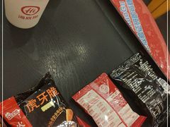 -海底捞火锅(枫蓝国际购物中心店)