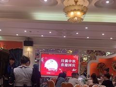 -好福记饭店(红梅公园店)