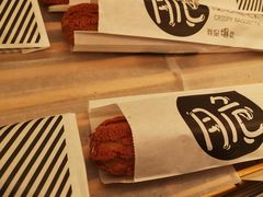 -西帝(时尚地下店)