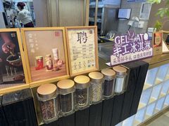 -都可手作(学士街手作店)