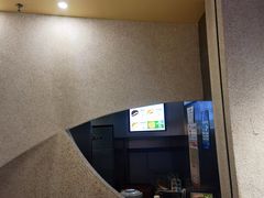 -泽田本家·铜锣烧(TX淮海店)