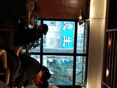 -伊兴面片·清真(五泉山店)