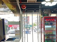 -百年尹氏汤包(湖南路狮子桥店)