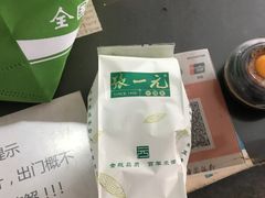 -北京张一元茶庄(黑龙江省旗舰店)