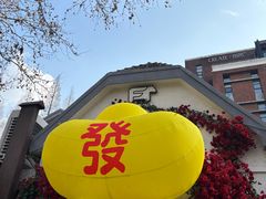 -弗兰克牛排西餐厅Ribone steak house(柠檬花园店)