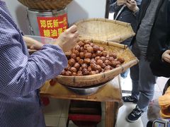 -邓记新一代糖油果子(四川煤管局供销公司职工宿舍店)